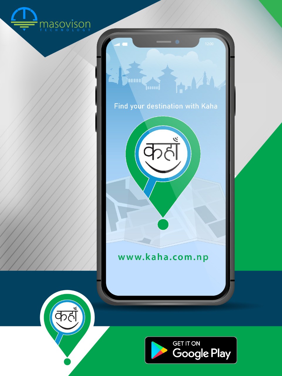 " KAHA " The mobile app In Nepal, its features giving complete information of addresses everywhere